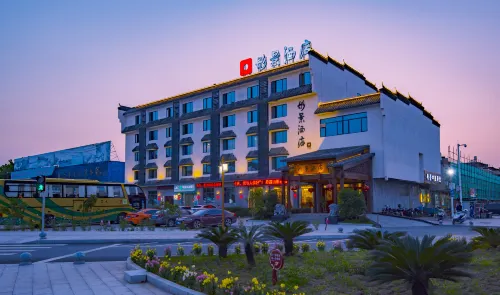 Tongjing Hotel