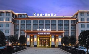 Mehood Lestie Hotel (Langzhong Ancient Town)