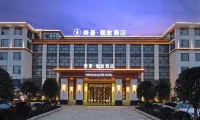 Mehood Lestie Hotel (Langzhong Ancient Town)