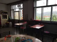 Luyashan Farmstay Express Homestay Hotels in Ningwu