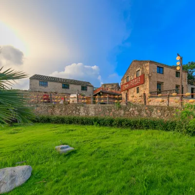 Jingyesi Hostel Hotels near Wu'ao Village