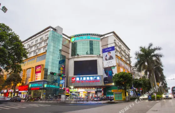 城市便捷酒店（防城港興港大道店）