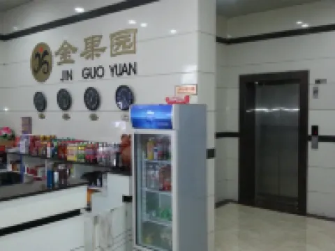 Mingxi Jinguoyuan Hotel Hoteles en Mingxi