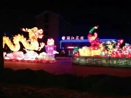 Huanren Lijiang Hotel Отели рядом с достопримечательностью «Minzu Square»