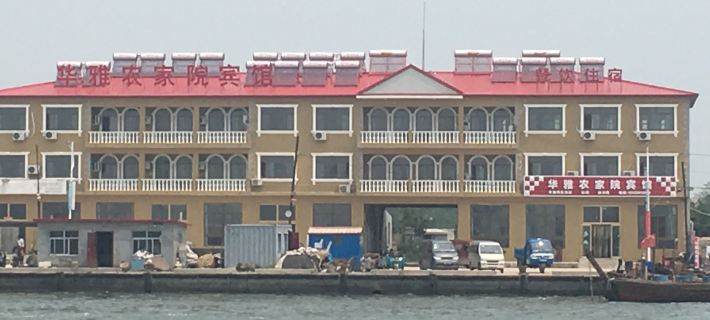 Beidaihe New Area Huaya Farmhouse Hotels in Changli