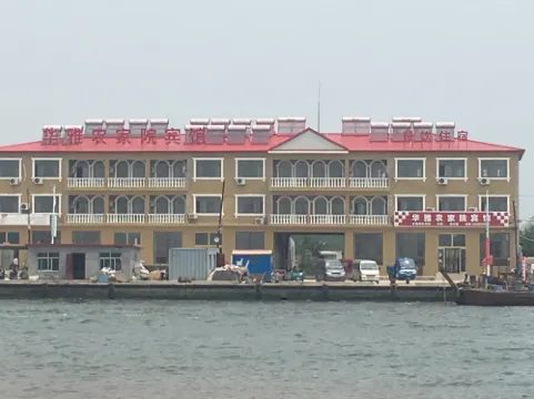 Beidaihe New Area Huaya Farmhouse