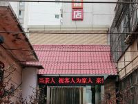 太原中铁快捷酒店 - 酒店外部