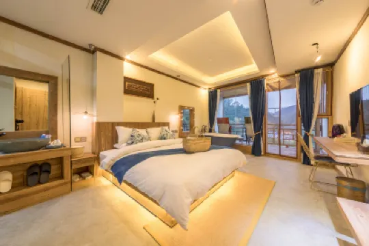 Zizai Shanju Yeshe Chain Inn