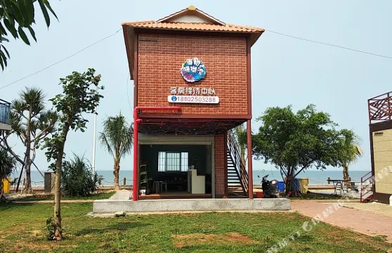 徐聞南極珊瑚灣別墅