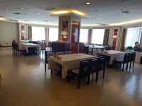 内蒙古玖苑国际饭店 - 餐厅
