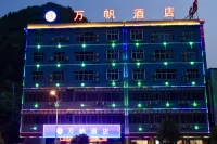 Anshun Wanfan Hotel Отели рядом с достопримечательностью «Бургер Тяньлунь»