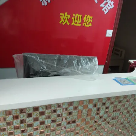 Qichunxin Living Hotel