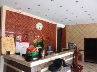 Tonghua Haihui Business Hotel Hotels in Tonghua County