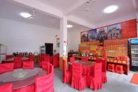 Hengyang Youyuan Xiangju Chinese Inn - Posadas