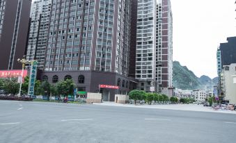 City Comfort Inn (Hechi Chengxi Avenue)
