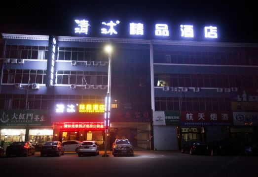 호텔 시설 비교
