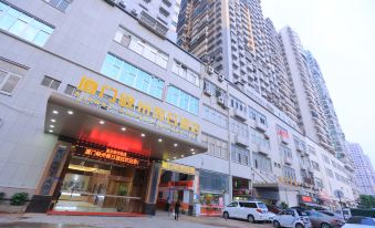 Xiamen Xiazhou Holiday Hotel (SM Plaza Wushipu Subway Station Branch)