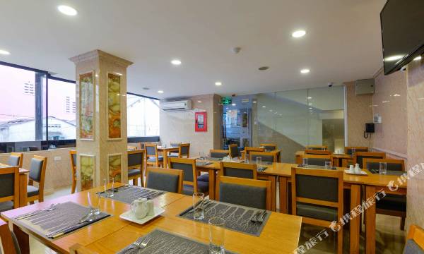 Saigonciti Hotel A