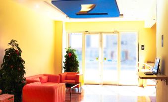 7 Days Inn Jinchang Wen Hua Street Branch - Housity