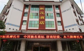 Xinmao Hotel