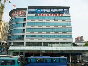 Hanting Hotel (Shenzhen Longgang Nanlian)