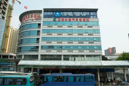 Hanting Hotel (Shenzhen Longgang Nanlian)