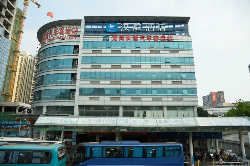 Hanting Hotel (Shenzhen Longgang Nanlian)