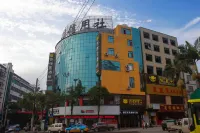 Xiangxieli Hotel (Hechi Huanjiang Branch) Hotel in zona Huanjiang Library