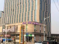 樂度飯店（南通店） 越江碼頭附近的飯店