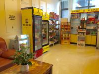 7天连锁酒店(重庆涪陵南门山步行街店) - 公共区域