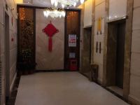 丰顺云景大酒店 - 公共区域