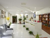 武汉幸福小镇酒店 - 公共区域