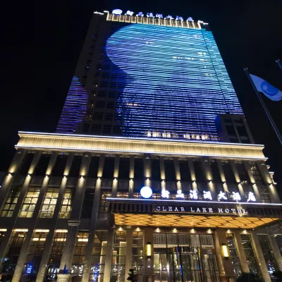 汕尾新品清湖大酒店 鄰近信利·城市廣場的酒店