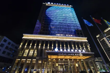 Clear Lake Hotel Отели рядом со станцией Shanwei Railway Station