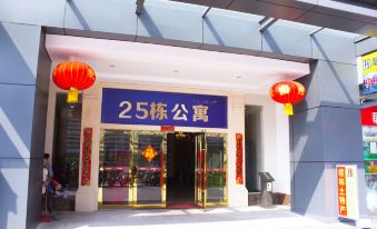 Chengtong Apartment Hotel (Guilin North High-speed Railway Station Evergrande Plaza)