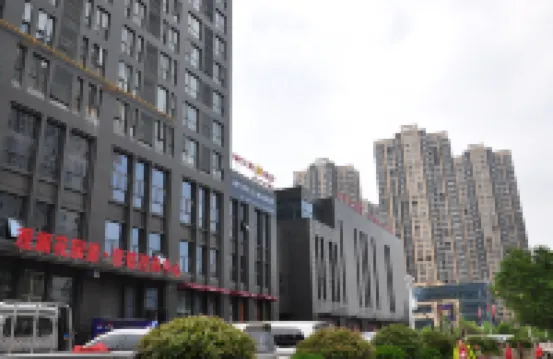 蚌埠瑞公館40樓精品酒店