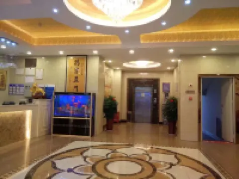 Jixiang City Hotel (Ankang Railway Station)