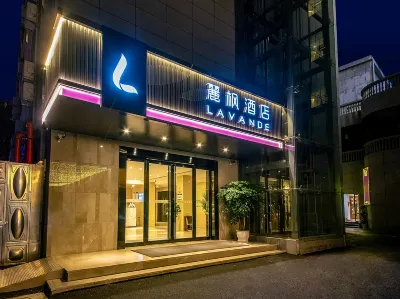 麗楓飯店（宜昌三峽遊客中心萬達廣場店） 濱江萬達廣場/三峽遊客中心住宿飯店