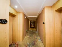Taoyuan Supreme Hotel Hotels in Taoyuan