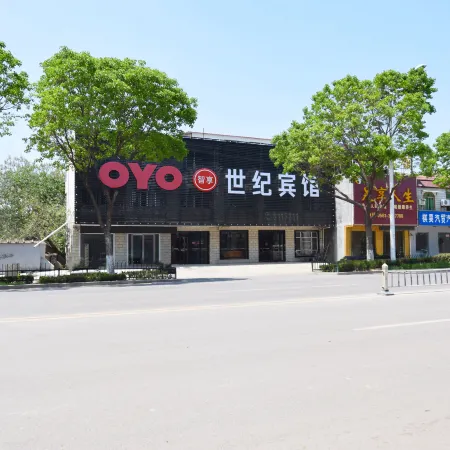 Century Hotel