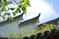 Liuqi Guesthouse Отели рядом с достопримечательностью «Хэбэцзян»