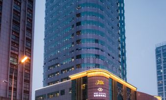 Hefei Jinling Jiayi Hotel