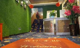 Tianyi City Hotel (Five-star Garden 1227 Shopping Plaza Store)