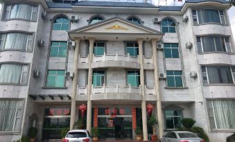 Shilin Leyi Business Hotel
