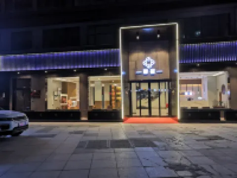 Xinsu