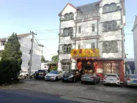 Jianglang Mountain Rongju hotel - ห้องครัว