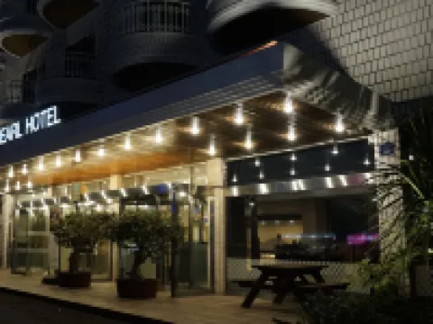 Pearl Hotel Jeju Hotels in der Nähe von Computermuseum Nexon