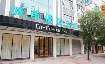 City Comfort Inn (Liannan Shunde Plaza)