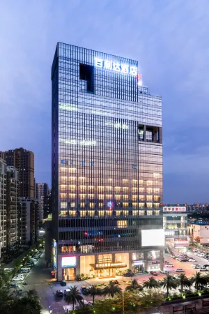 Brandi Hotel Отели рядом с достопримечательностью «Guangdong University of Business Studies»