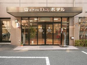 瑞穗每日酒店